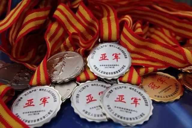 菲律宾海图行动引发中方强烈回应